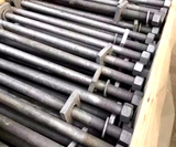 double head bolt